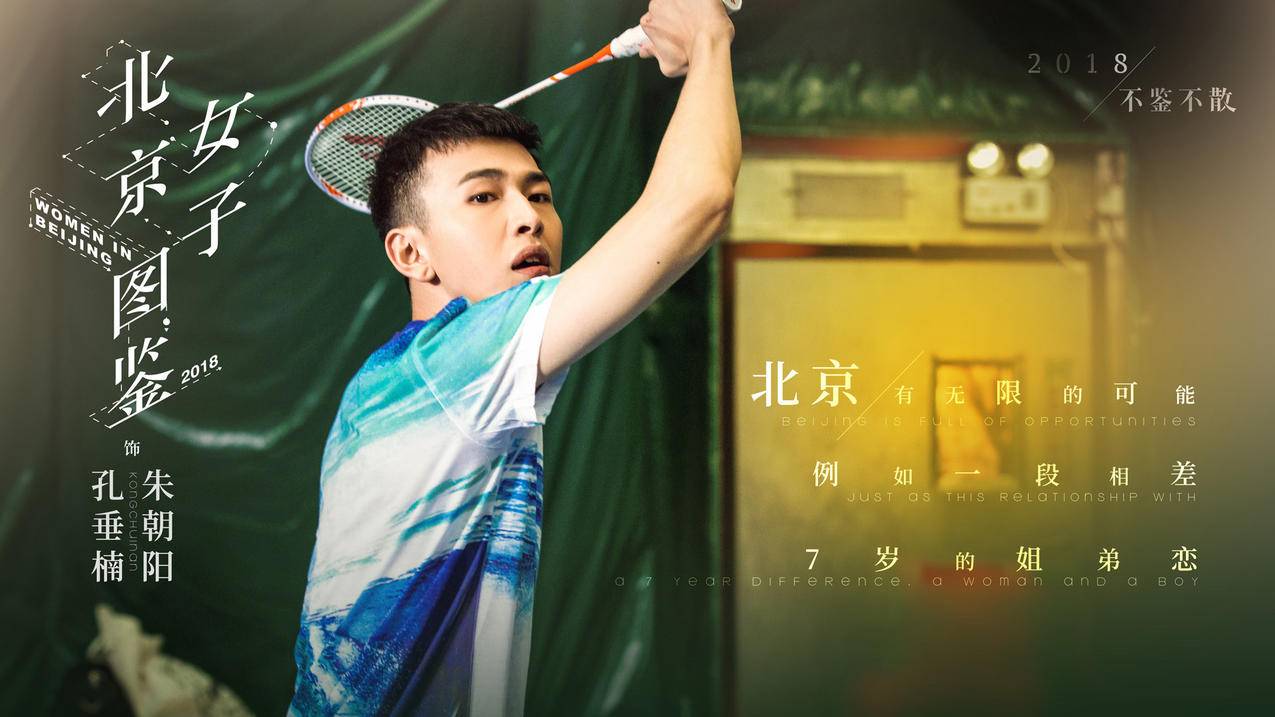 拼多多大转盘助力购买，玩转购物新体验_拼多多助力