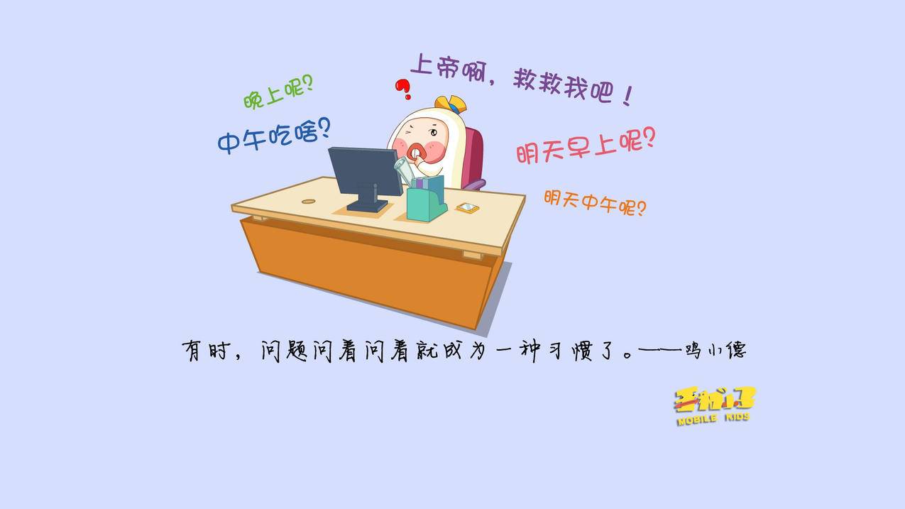 拼多多助力现金经验分享_拼多多助力