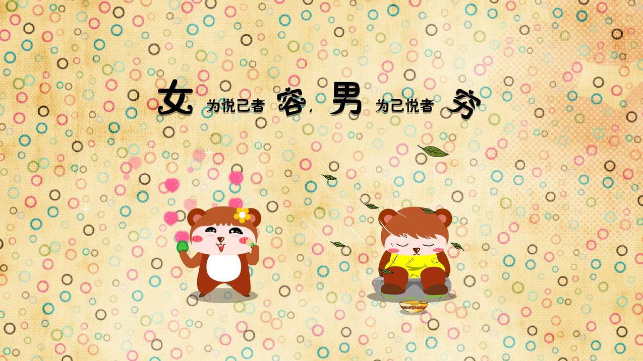 淘差事拼多多砍价怎么用-dy业务网
