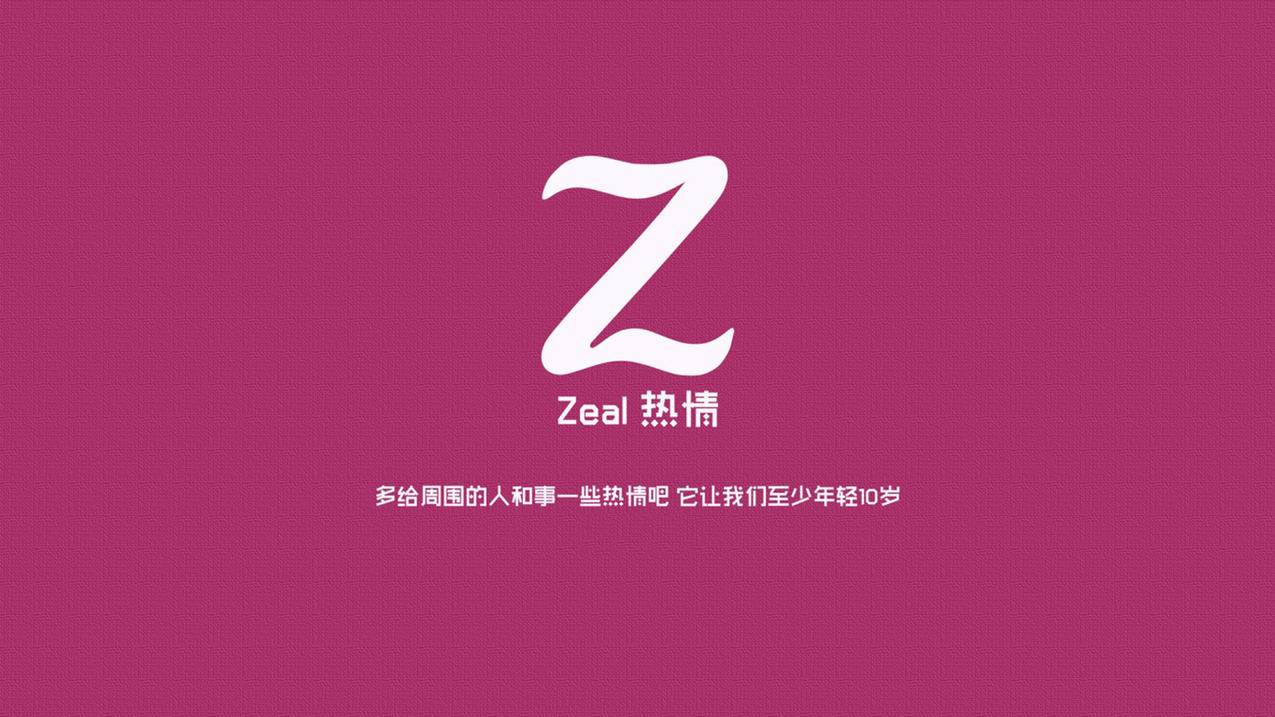 拼多多助力不拉新人的策略与技巧_拼多多助力