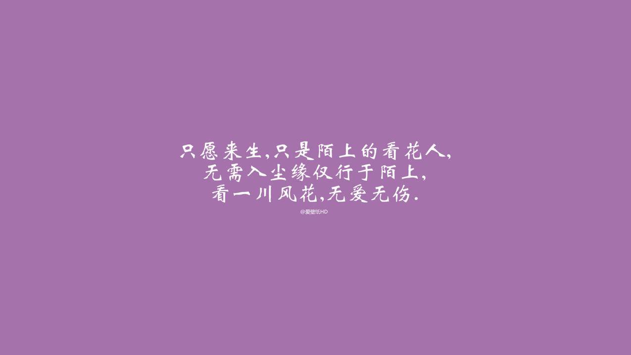 爱奇艺首页是灰色_为