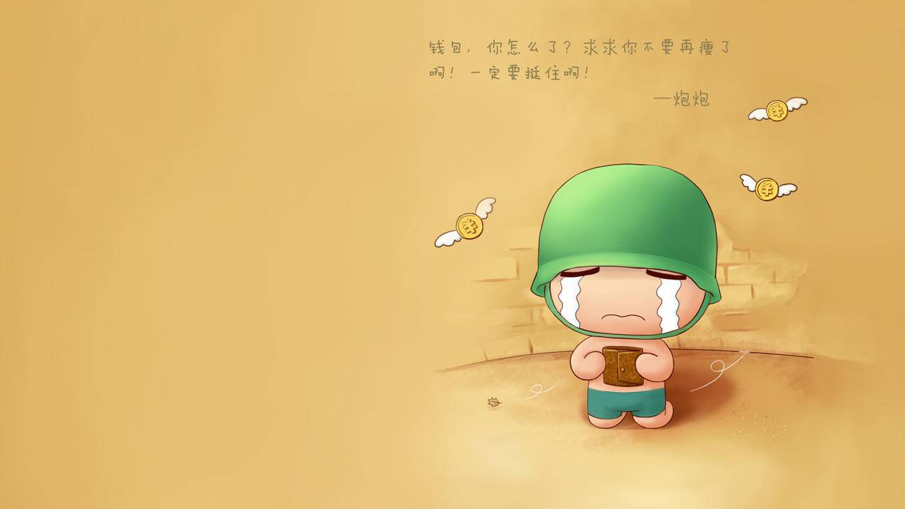 菲律宾apple id信任号码怎么更改（注册菲律宾apple id） - 各区苹果ID - 55dz账号网