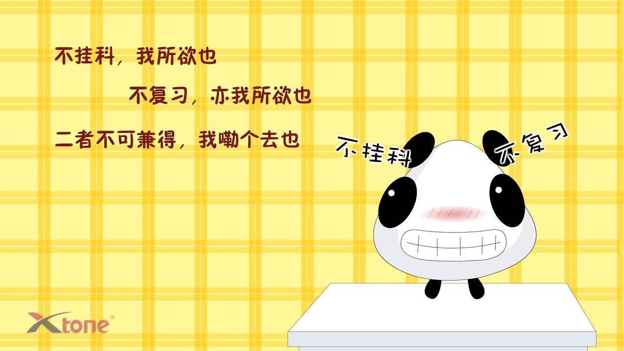 微信头像白色空白图片透明化_微信空白头像透明图片 透明化 - 微信相关 - 55dz账号网