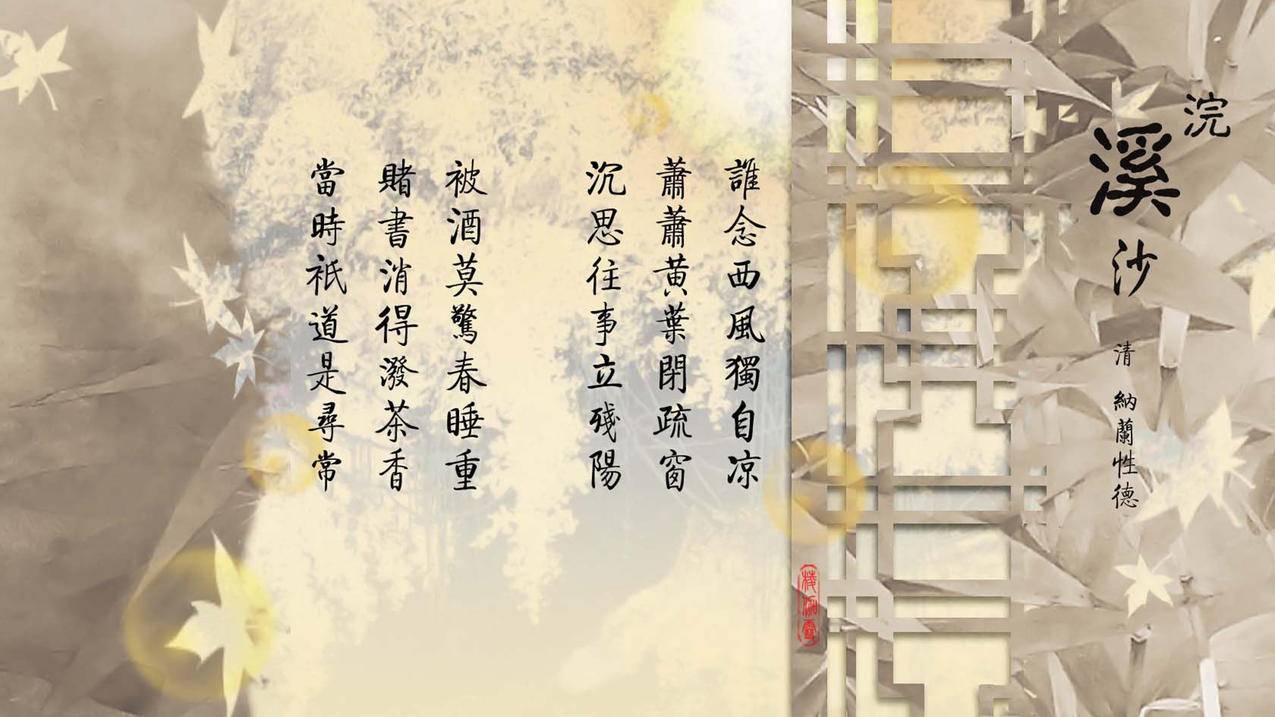 拼多多助力领水活动，