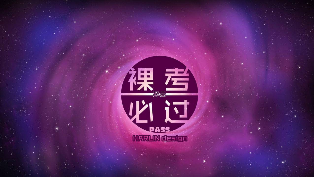 拼多多助力失败引争议，用户卸载表达不满 - 拼多多助力网站 - 拼多多助力网站