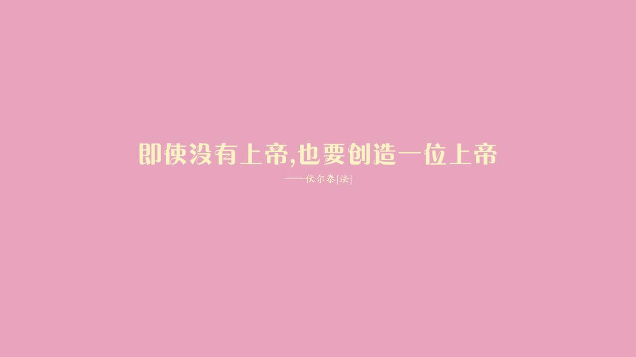 销售iphone小火