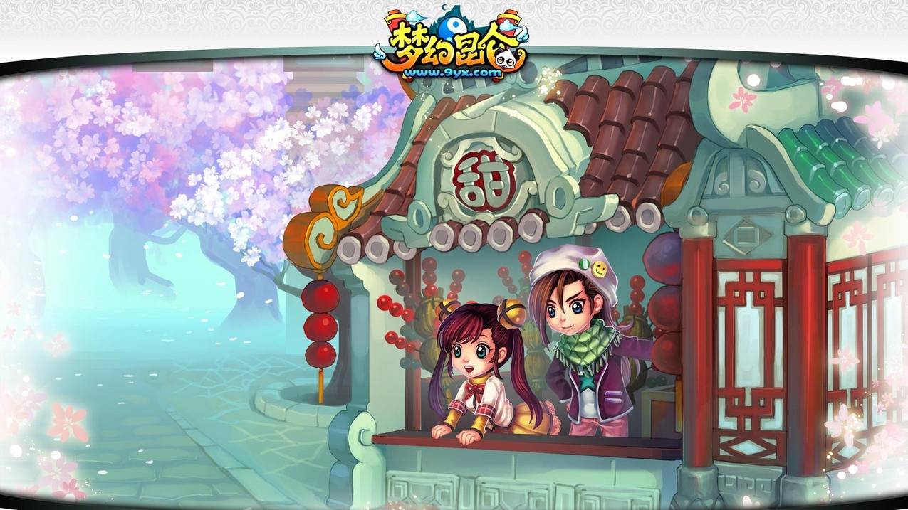 今天是什么日子,爱奇