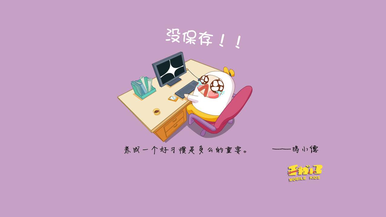 拼多多助力未成功，体验与思考_拼多多助力