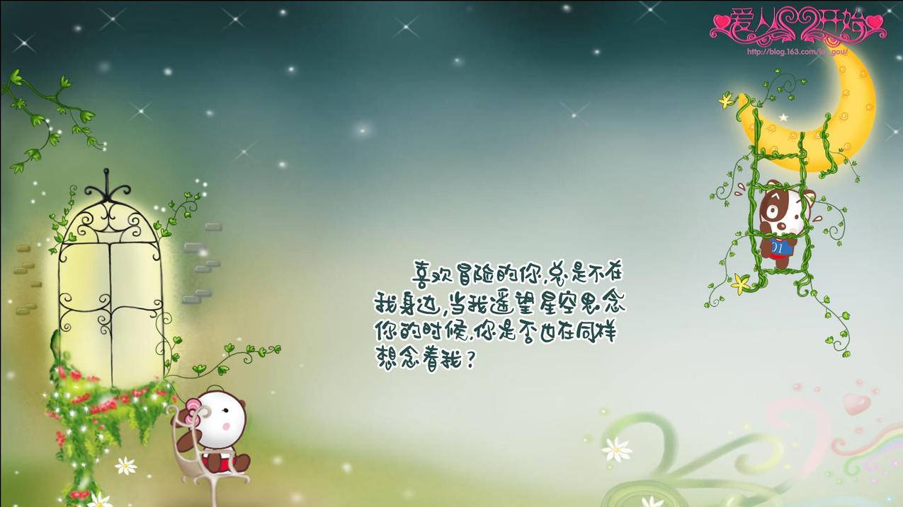 小学英语单词分类大全（带音标食品foodanddrink - Apple ID相关 - 55dz账号网