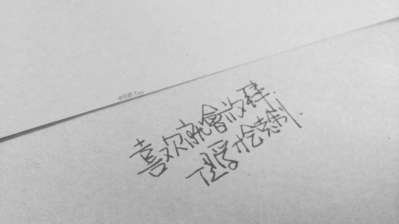 拼多多帮好友助力是否需要支付费用？_拼多多助力