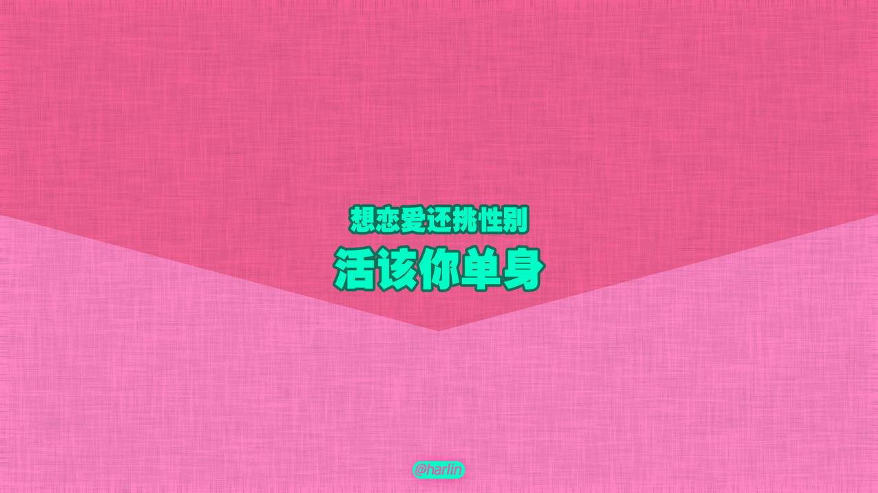 拼多多助力提成过程图片详解_拼多多助力