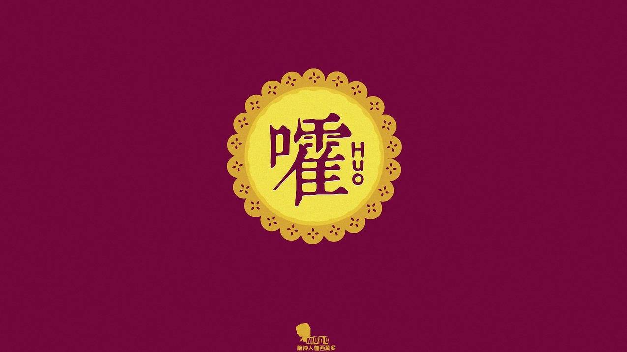 啥叫拼多多助力？_拼多多助力