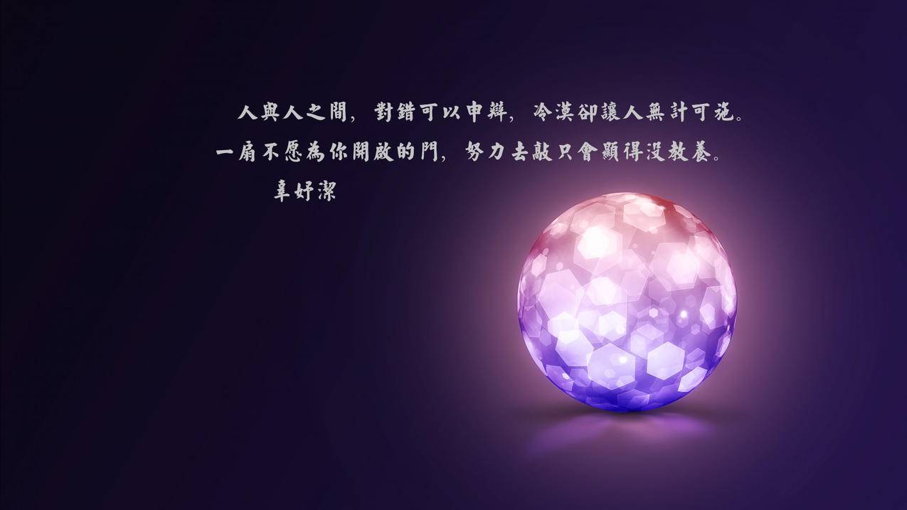 达内为什么还不倒闭呀 - ks自助下单 - ks业务下单