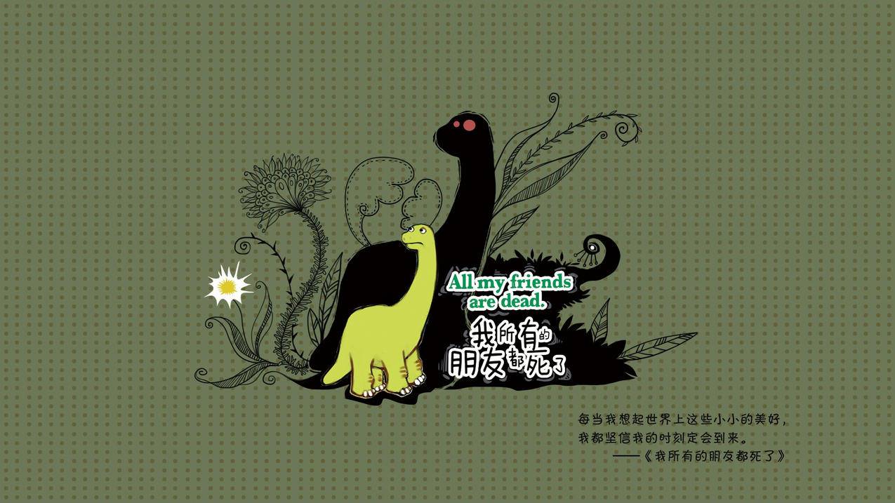 苹果的ID密码在哪显示 , 怎么查看苹果id密码是多少 - 55dz账号网