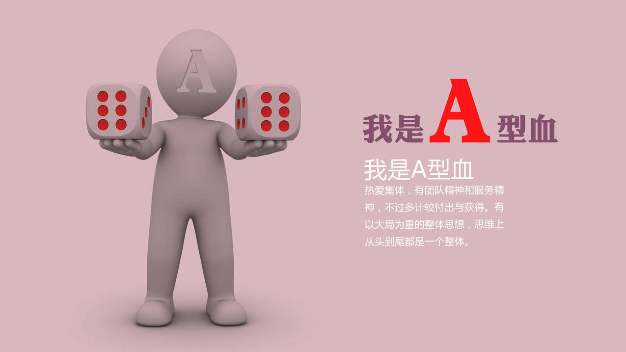 微博能用邮箱注册账号