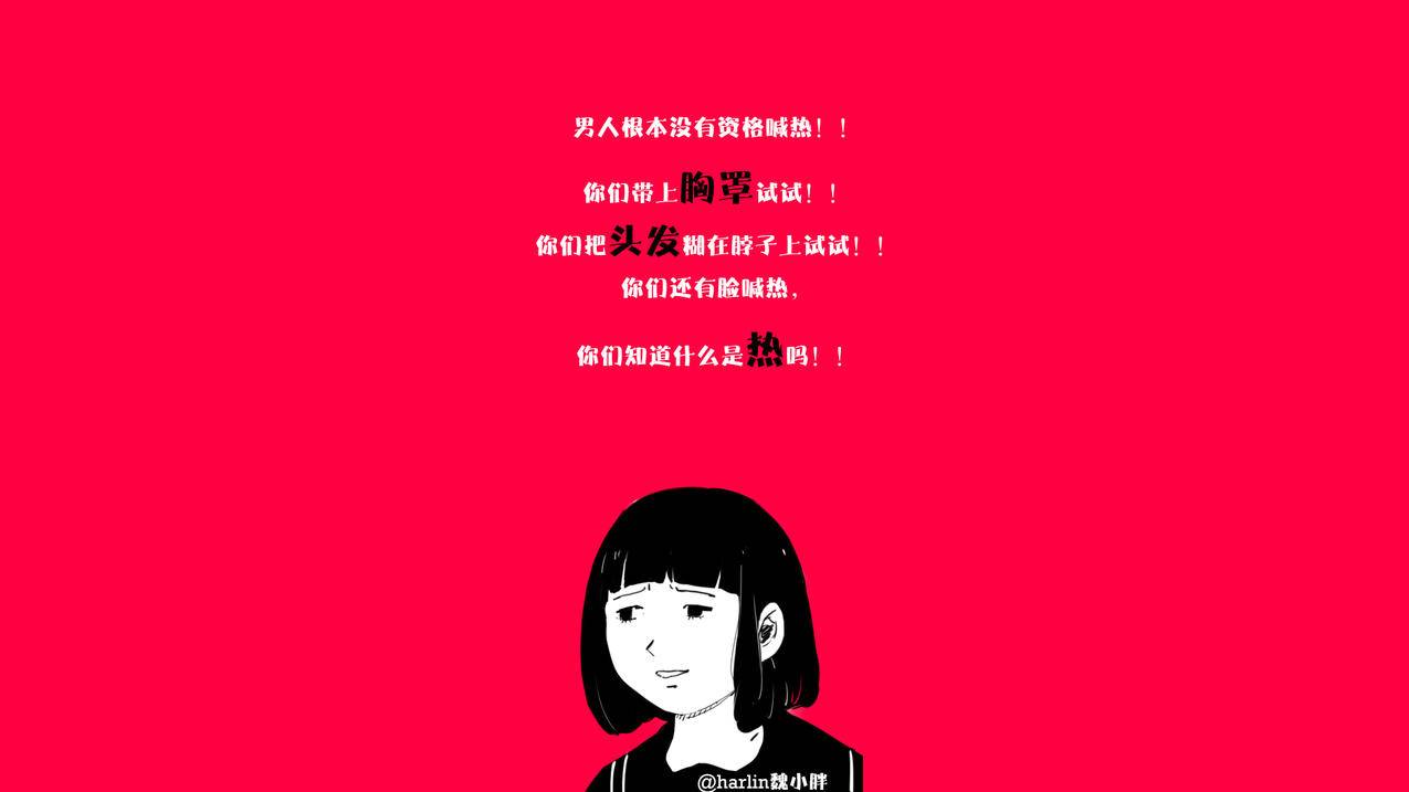 facebook怎么不能视频聊天智能手机_facebook不能视频为什么 - facebook相关 - 55dz账号网