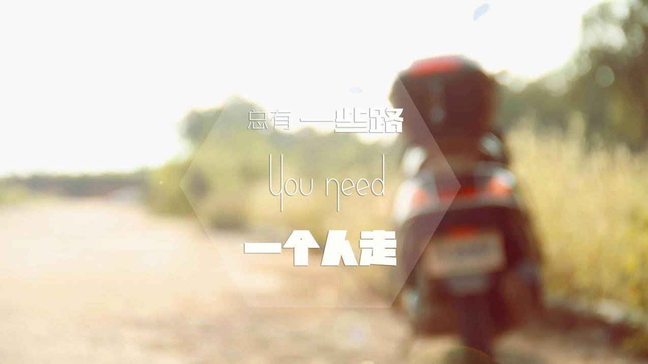 拼多多助力进度，探索