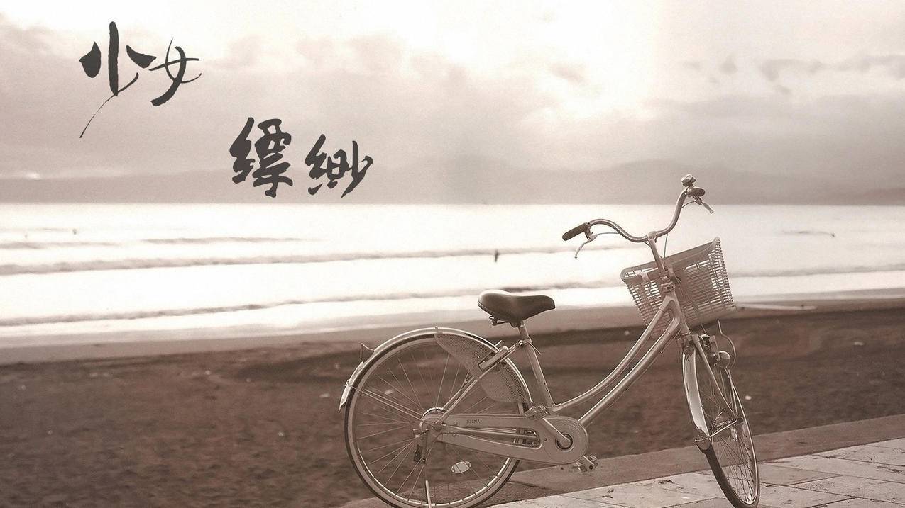 appleid地区切