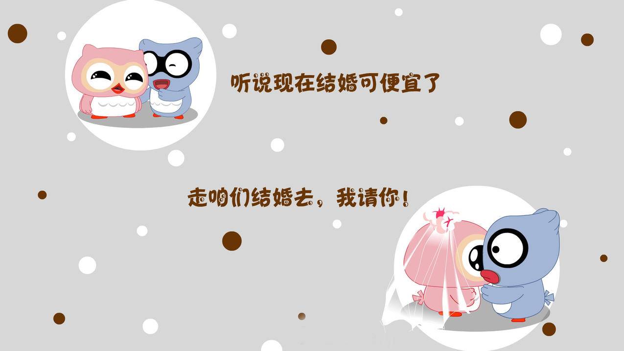 名片点赞软件免费网站 - qq空间业务自助下单平台 - QQ刷赞网站