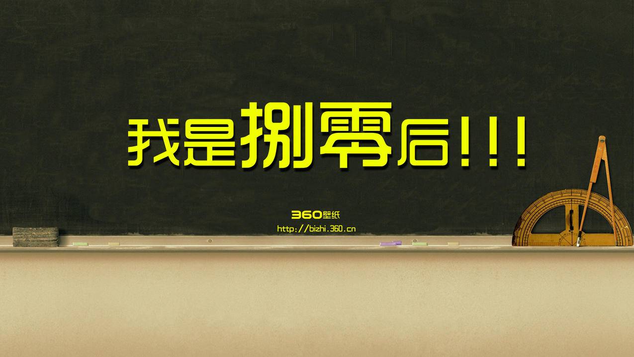 拼多多助力分享，口令