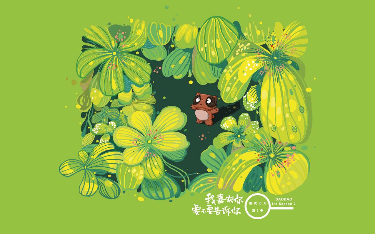 拼多多助力活动开启，