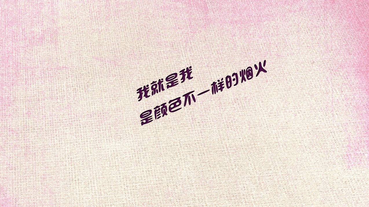 解锁美国苹果id连接