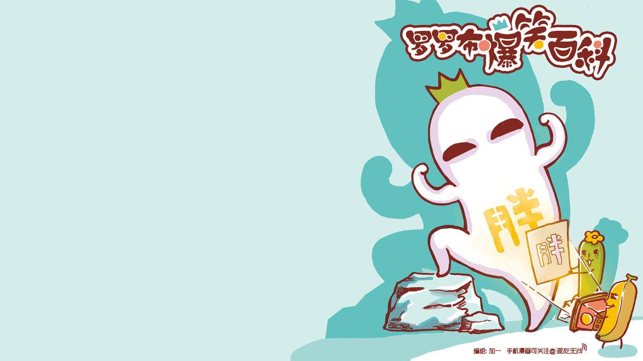 拼多多助力之旅，仅剩1金币的挑战_拼多多助力
