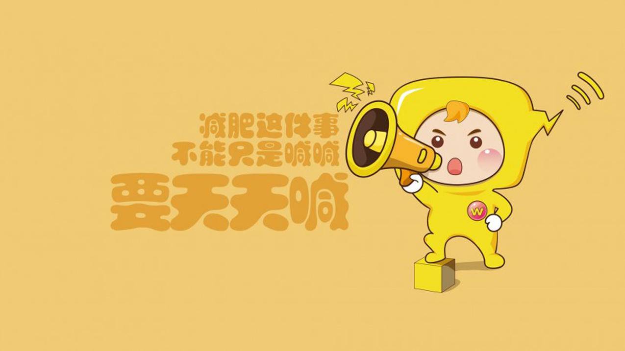 拼多多助力红包群——购物新体验的助推器_拼多多助力