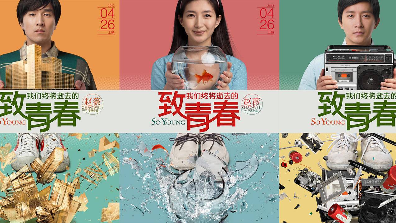 美逛助力拼多多，购物新体验_拼多多助力