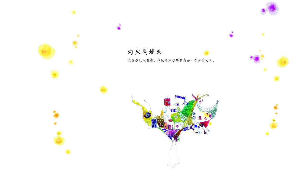 天元千川鲤正品如何辨别？ - ks自助下单 - ks业务下单