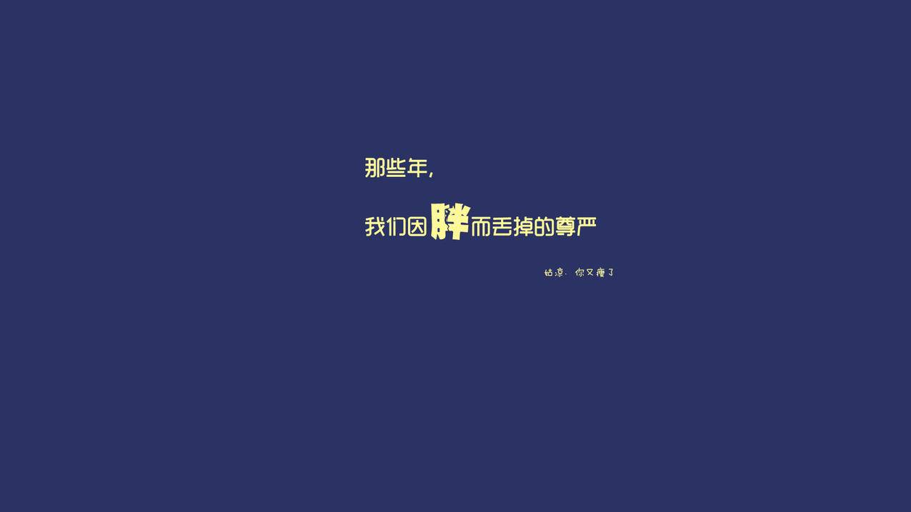拼多多购物新体验，购买助力人数的重要性_拼多多助力