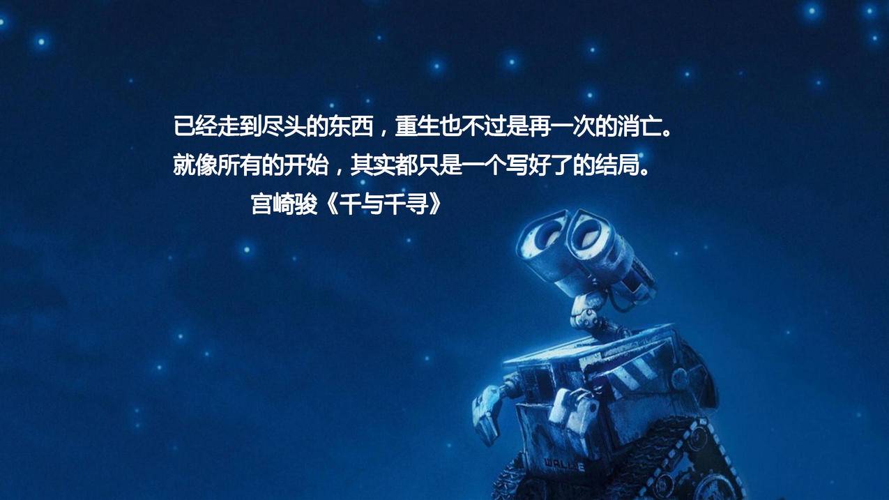 越南苹果id免费账号