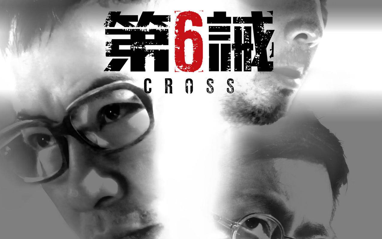 苹果5s,怎么用ID