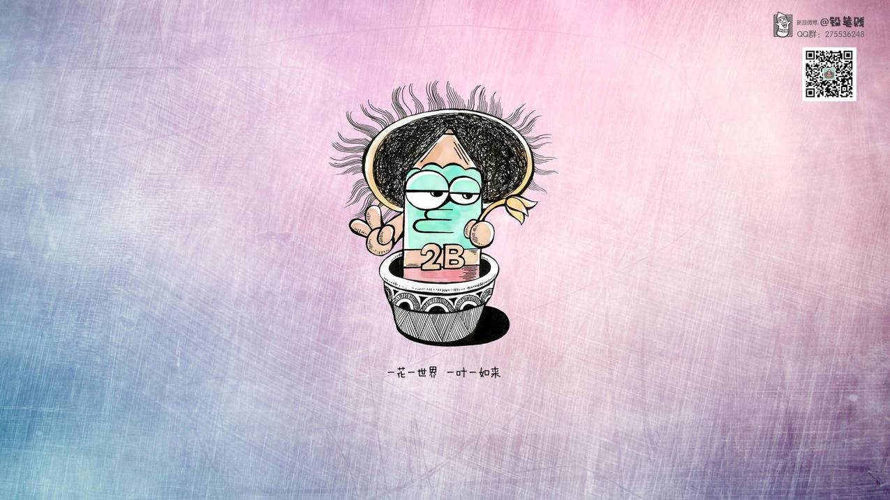 拼多多助力功能在淘宝购物中的运用_拼多多助力