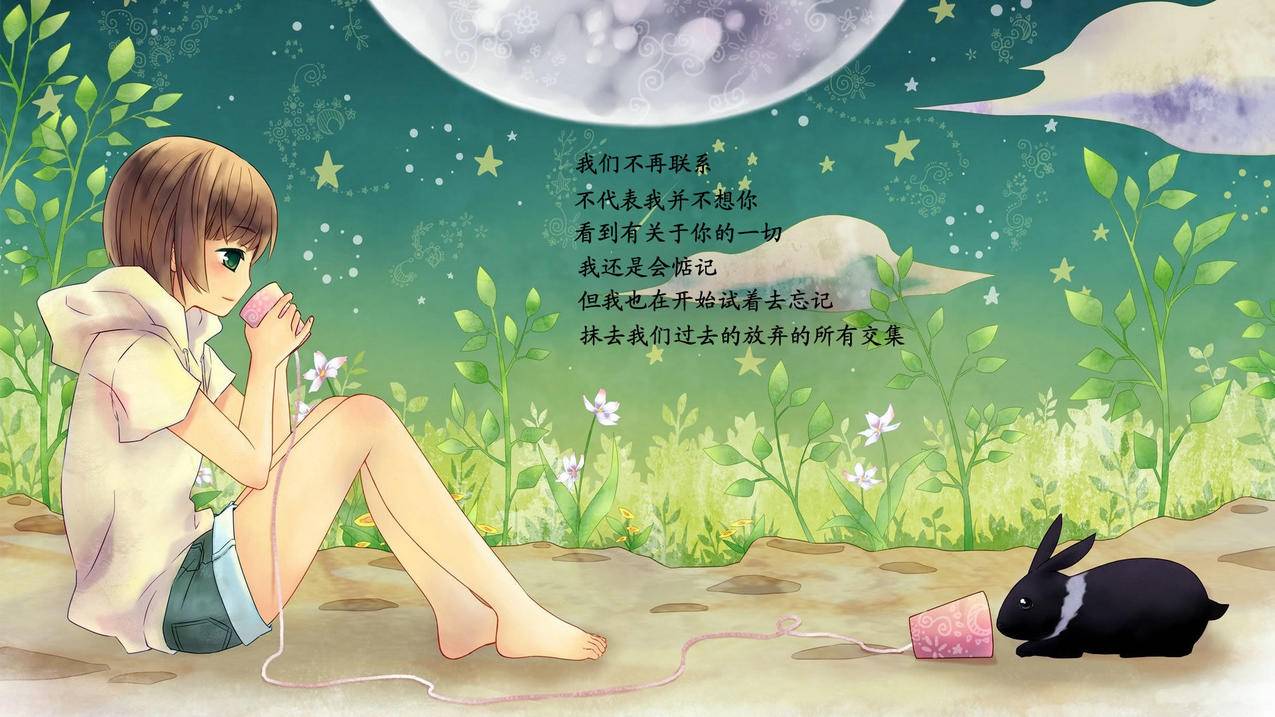 clash上不了网_