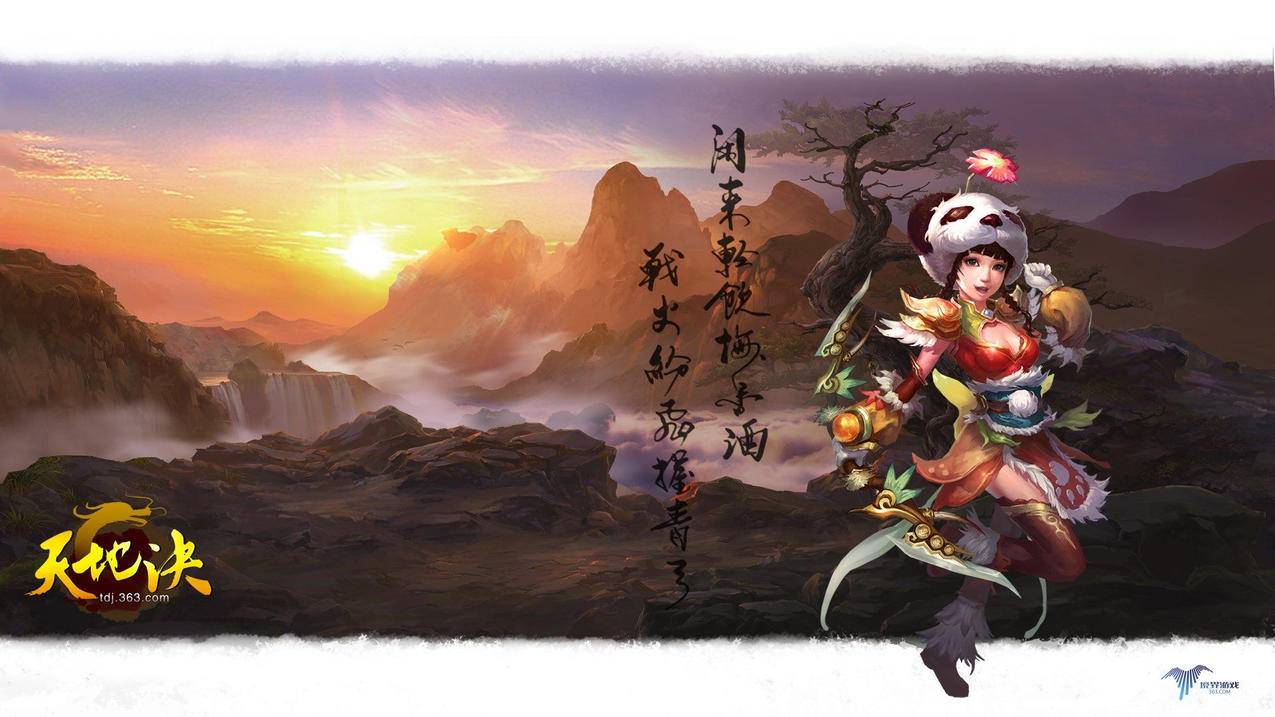 拼多多60元助力，轻松购物更实惠_拼多多助力
