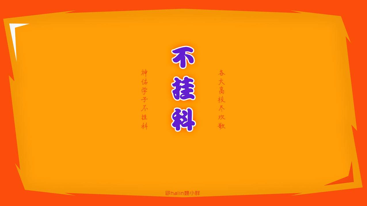 刷抖音礼物要多少抖币  ( 抖音上刷一个飞机,一个跑车,还有一个娶你回家要多少人民币? ) - 55dz账号网