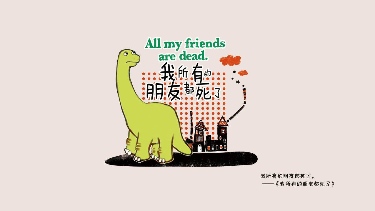 一个香港苹果id登两个手机号怎么不同步_两个手机登录苹果ID怎么可以不同步 - 香港苹果ID - 55dz账号网