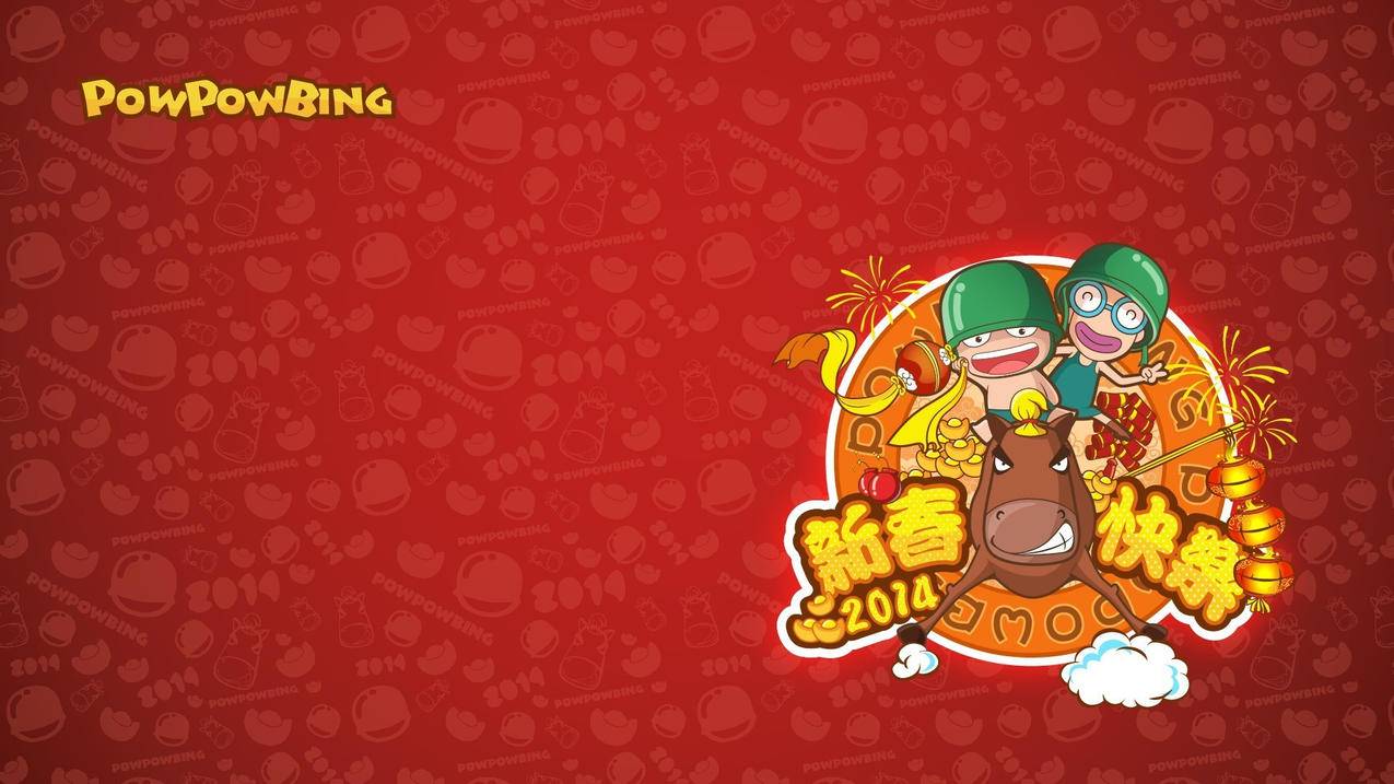 拼多多助力文案，助力