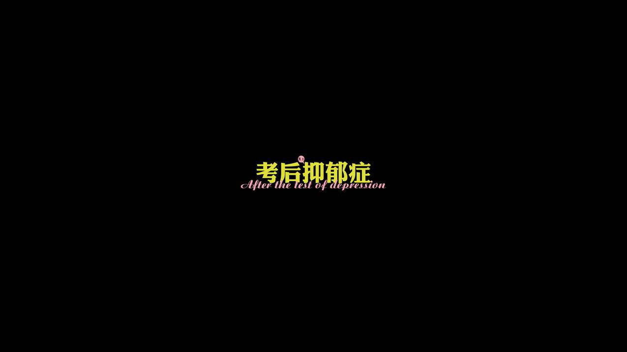 拼多多助力活动引爆社交网络，消费新模式下的用户互动盛况_拼多多助力