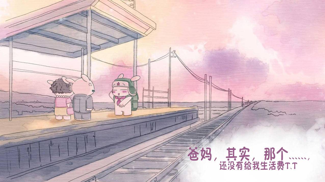 拼多多助力，从助力到钻石的奇妙之旅_拼多多助力
