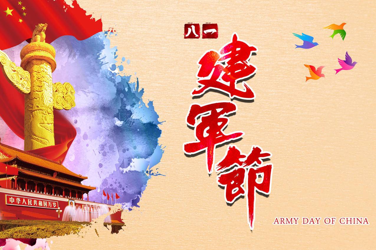 拼多多助力攻略，如何助力更有效果_拼多多助力