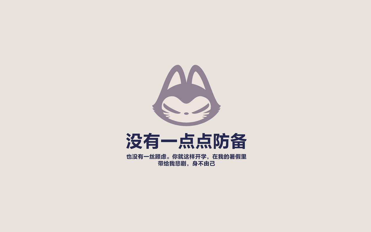 如何查看千川账户余额？ - ks自助下单 - ks业务下单