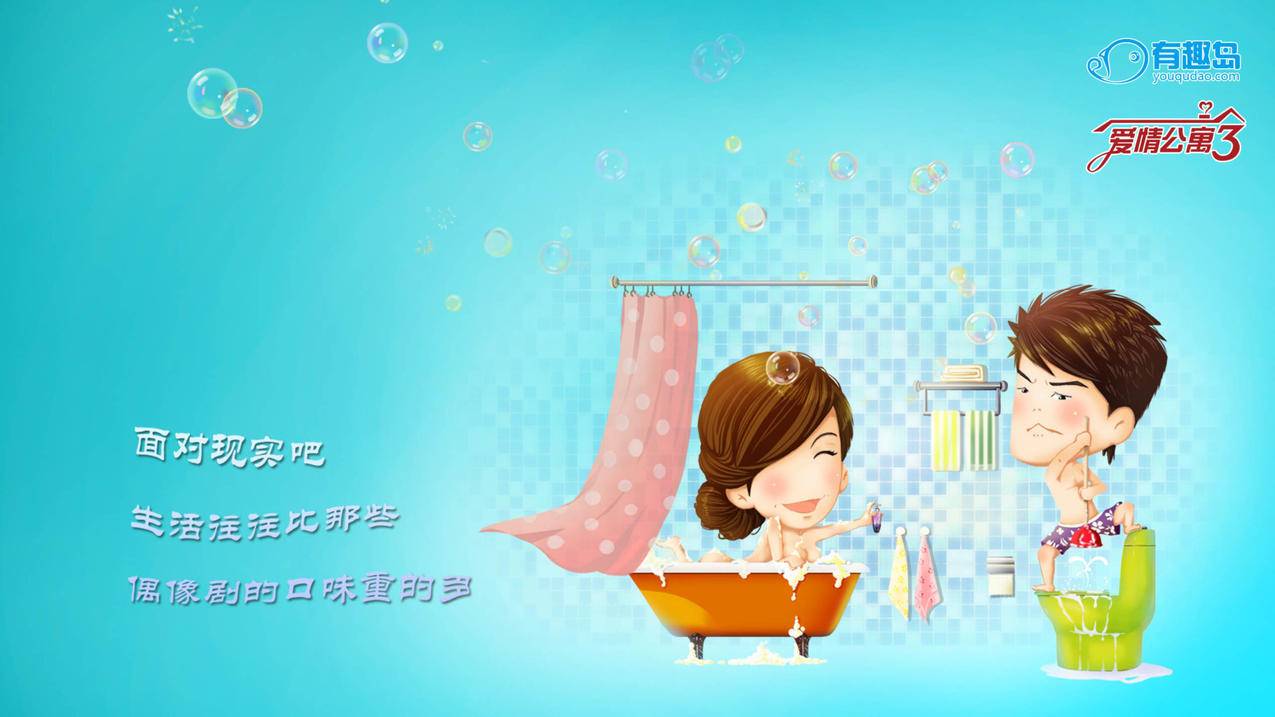 拼多多助力，双骰子开启新购物体验_拼多多助力