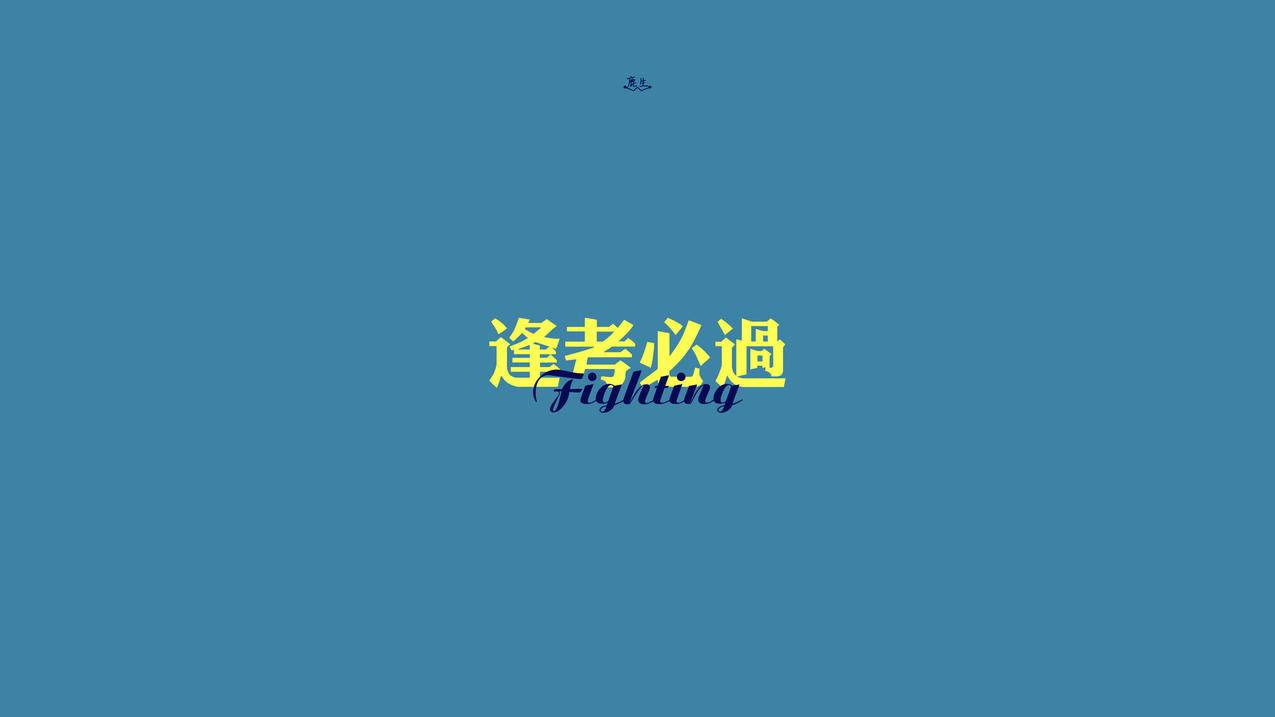 拼多多助力，共筑家长与孩子的美好未来_拼多多助力
