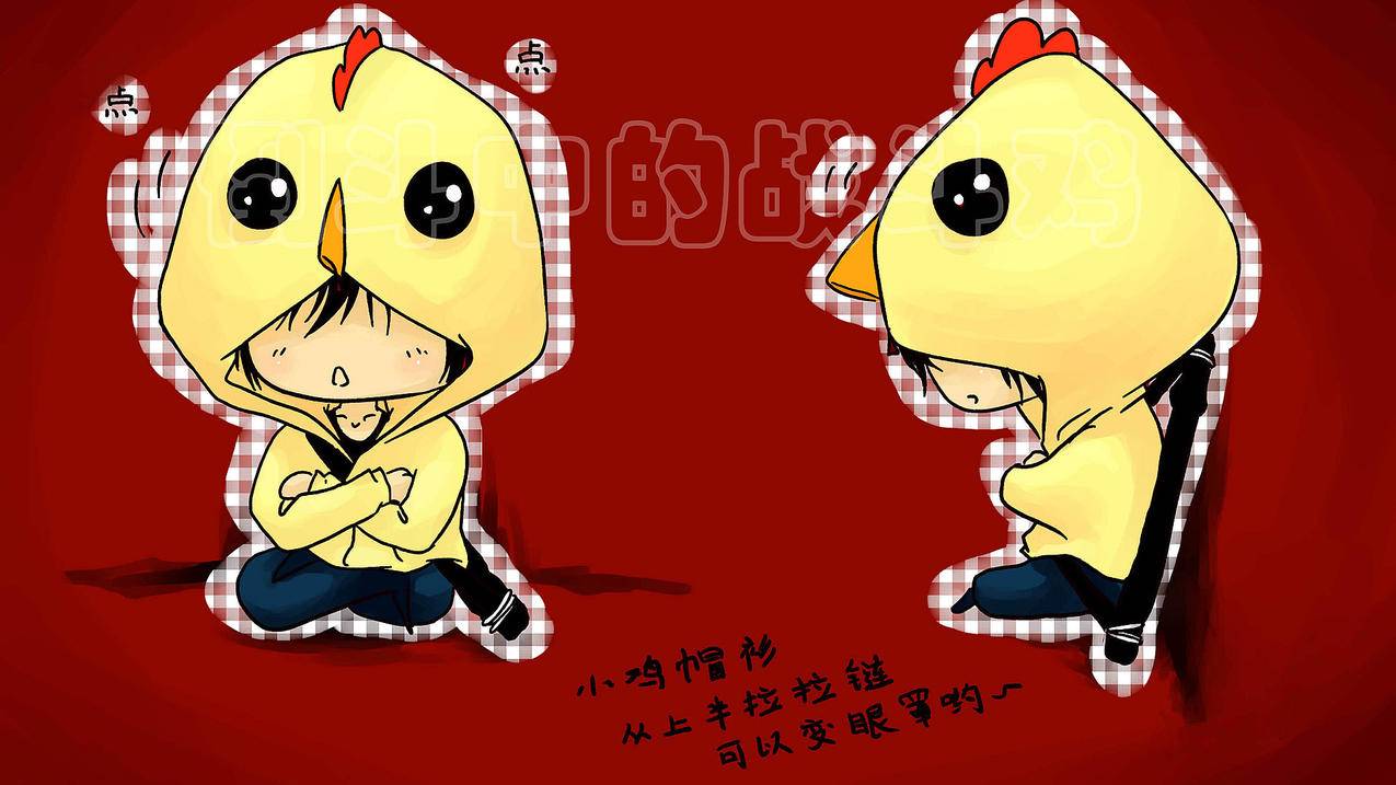 拼多多助力互点互帮行为的后果分析_拼多多助力