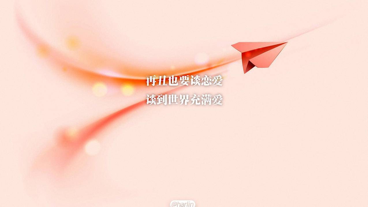 拼多多助力购物，开启全新的购物体验_拼多多助力