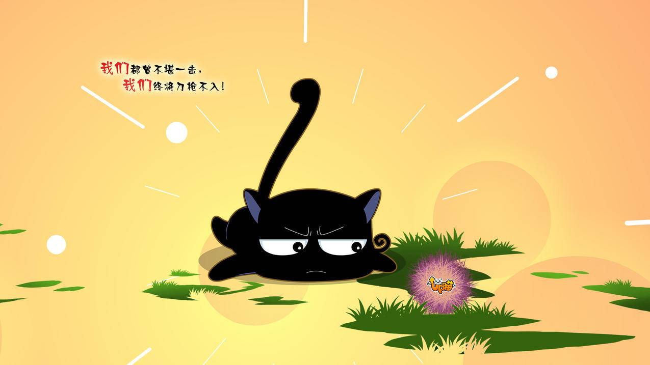 拼多多助力背后的爱心手册_拼多多助力