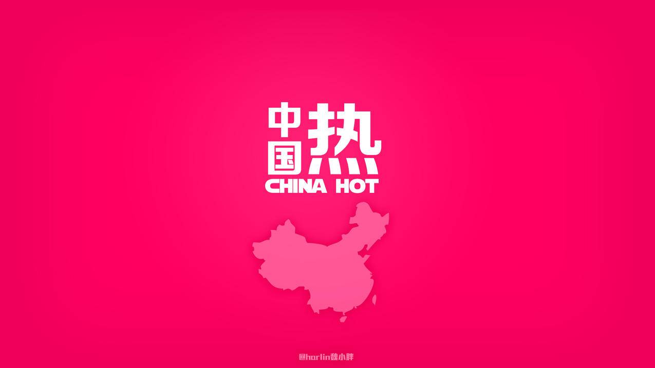 如何在拼多多帮朋友助