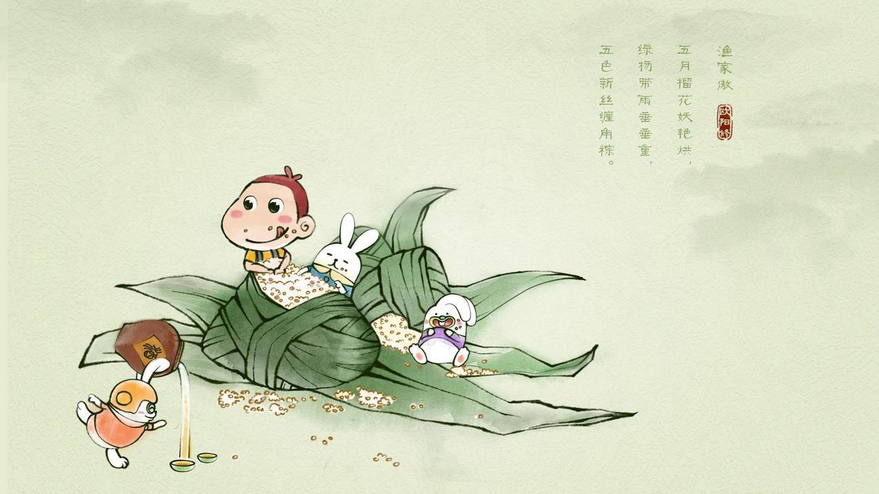 油管老高与小茉讲三体